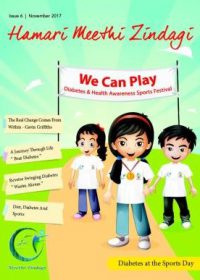 Hamari_Meethi_Zindagi_Magazine