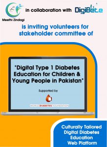 Digibete flyer
